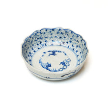  Hanakarakusa Bowl