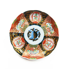  Imari Tsuru Iroe Plate
