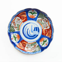  Imari Plate