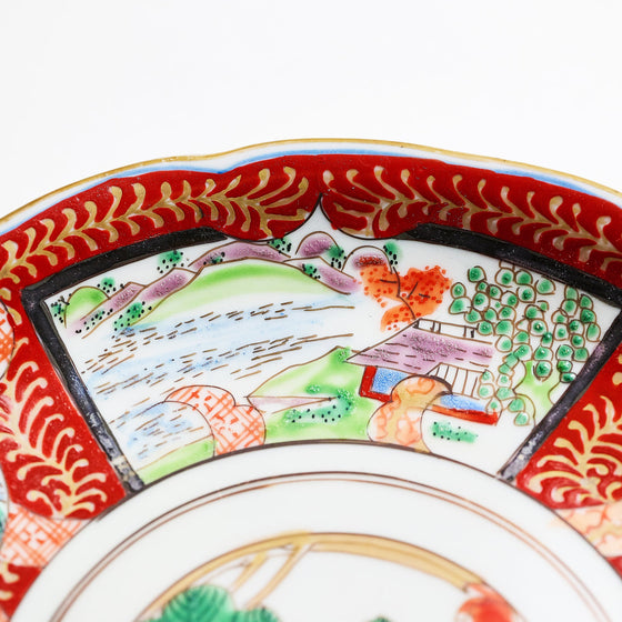 Imari Iroe 8 inch Plate