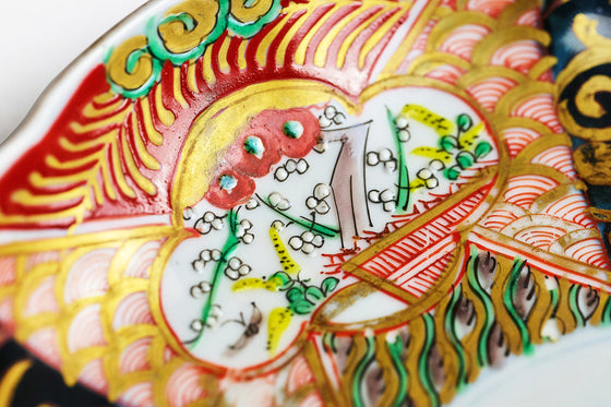 Imari Tsuru Iroe Plate