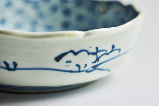Hanakarakusa Bowl