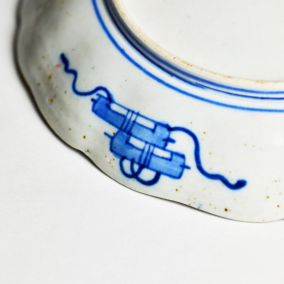 Imari Plate